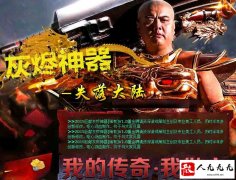 �ҽ������ؽ���졶ʧ���½��