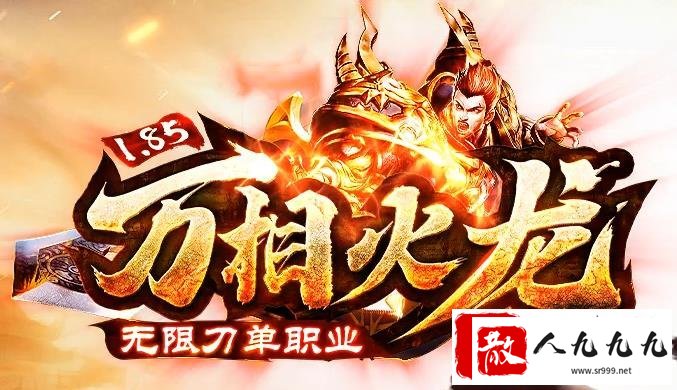 洫