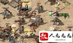 ��ŭ����Ҳ��һ��PK�ֶ�