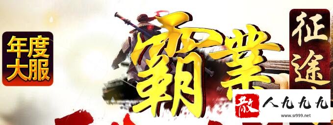 ҵսģʽȫ