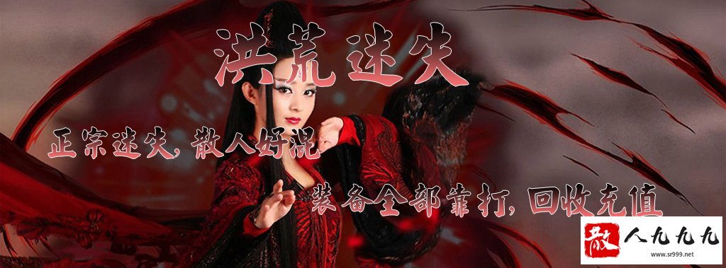 ʧϷ빥