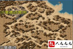 ��Ѫ����˽��ɳĮ�ż�Ӫ������