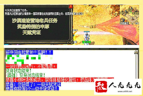 츳