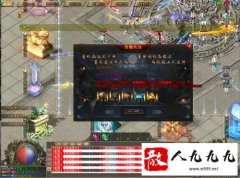 ����ѫ���ܴ�������������