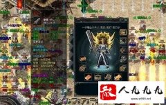 �ϻ��汾սʿְҵ�淨����