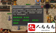 �þ�ɳ�Ϳ�ս��������