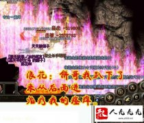 ǳ��������սʿ�뷨ʦ���ϵ�����