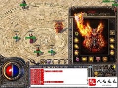 װ�����������ҵ�ճ�Զ�