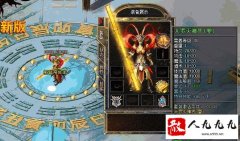 ��Ҽ��뾫Ӣ�л�Ӧ�߱�������