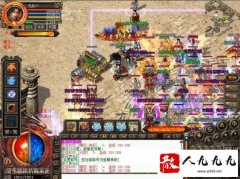 ��β�����סɢ�����