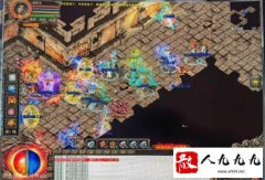 ����ȫ��λ��������