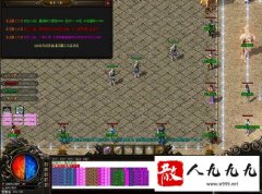 ���ӹ����ٶ�������ʲô��