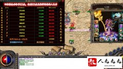 ̽��ְҵ��BOSSˢ��ģʽ