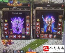 ����ϵͳ�淨ȫ��