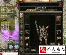 ��ѭ�����ü�����Ӣ�۱����ķ���