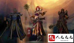 ��ʦ���ְҵ����Щ�����أ�