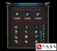 װ������ϵͳ����ô��