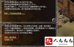 ���������ؾ���ͼ�߷�����