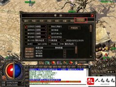 ����ͨ�����߹һ�ˢ������