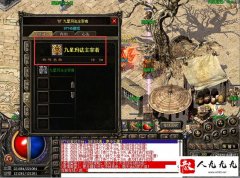 ǳ̸�����µ�һ����Ϸ�ƺŵ���;