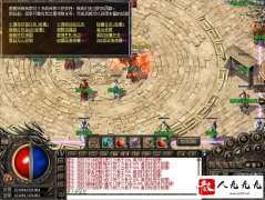 ������ǿ����ϷΪ�κ���