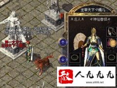 ��ʿ�������ĵ�ְҵ