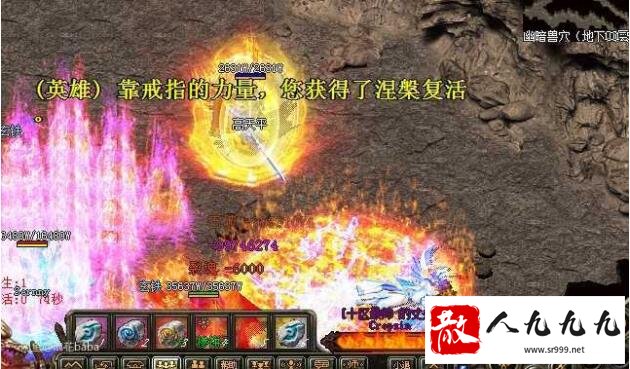 Ұһ밲ȫһк