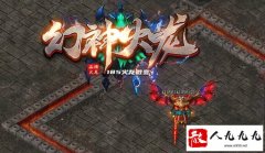 �����д�װ��׬Ǯ�ļ��ɽ���