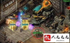 װ�����칥��