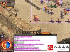 �������Ľ��ʯϵͳ