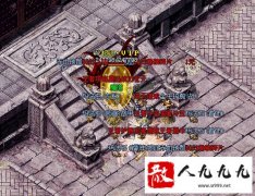 Ӱ����Ϸ�����Ǹ���