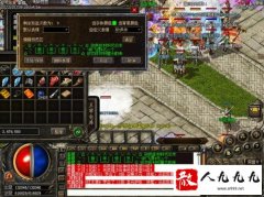 ������Ϸ�����ֶ�����������Щ��ʽ