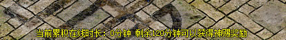 淢