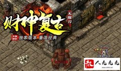 ����˽��������л�ľ���