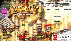 ����˽������������һ���µĸ���