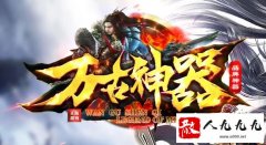 ��������������ٵ�ְҵ�ռ��ر�