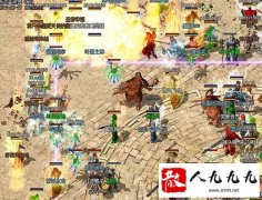 ����PK���ܿ���������Ϸ