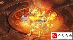 ��Ϸ������ҽ��׻����