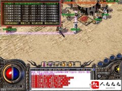 �����д�װ���ɻ��մ���Ԫ��