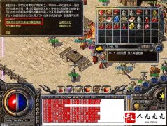 ����˽������ʯ�ľ������ý���