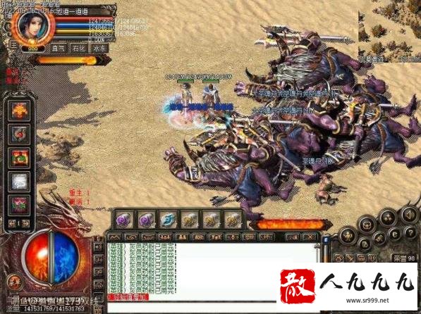 ˢBOSS