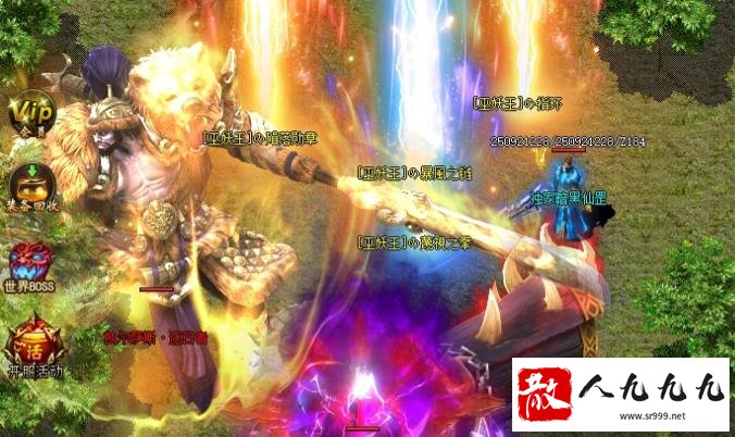 Ѫֱʯ