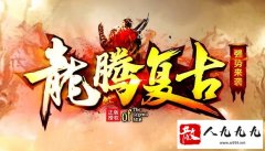 ���Ŵ���sf��վ�ʺ�׷���黳��