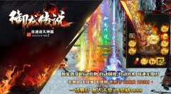 �б䴫��˽��������ˢͼ�����Լ���ǿ