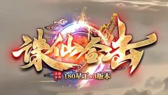 �¿��ϻ������������תȫ���Ĳ���