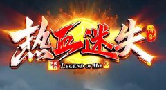 �¿���Ѫ����ǰ����������������ǵ��淨