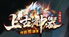 �������վ�����¾������ѡ��ʽ