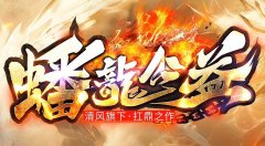 ��ͨ����˽������ս���ͱ���ʹ������ǳ�������