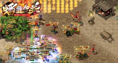 ���洫��sf�ع鱾�ģ�����ƽ������Ϸ���飡