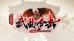 ����˽��������ȼ��ȫ����1.76�ϻ����𺳿�����